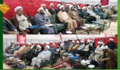 برگزاری همایش آموزشی مسئولین حوزه های نمایندگی ولی فقیه سازمان منابع طبیعی و آبخیزداری کشور