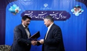 قم/ انعقاد تفاهم‌نامه همکاری مشترک بین منابع طبیعی و آموزش و پرورش 