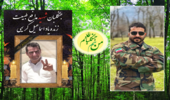 پرش جنگلبان چترباز نوشهری در گرامیداشت پرواز جنگلبان شهید "اسماعیل کریمی" و روز جنگلبان