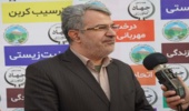  فراخوان مسابقه نقاشی کودکان با موضوع منابع طبیعی 