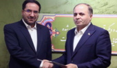 رضا افلاطونی سرپرست سازمان منابع طبیعی و آبخیزداری کشور شد