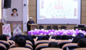 مراسم بزرگداشت روز زن و مقام مادر در سازمان منابع طبیعی کشور برگزار شد