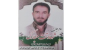 پیام تسلیت رئیس سازمان منابع طبیعی کشور به مناسبت شهادت مدافع امنیت سامر شریعتمدار