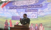 برگزاری آیین روز ملی مرتع و مرتعداری در مهدیشهر؛ تأکید بر مشارکت مردمی و حمایت از مرتعداران