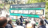 بازدید نمایندگان مجلس از بناهای تخریب‌شده سازمان منابع طبیعی در جنگ رمضان