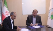 تفاهم‌نامه همکاری سازمان منابع طبیعی و مجمع خیرین آب کشور برای توسعه طرح‌های آبخیزداری امضا شد