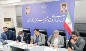 نخستین پارک آموزش تغییر اقلیم و سایت هیدرولوژی یونسکو در کاشان ایجاد می‌شود