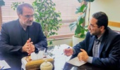 دیدار رئیس سازمان منابعطبیعی کشور با رئیس سازمان بازرسی کل کشور؛ تأکید بر پیشگیری از وقوع تخلفات و صیانت از منابع طبیعی
