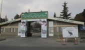 انحصار قانونی صدور اسناد انفال و اراضی ملی به نام سازمان منابع طبیعی و آبخیزداری کشور و ممنوعیت مداخله سایر دستگاه‌ها در فرآیند آن