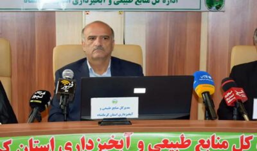 تأکید بر تقویت اعتبارات منابع طبیعی برای صیانت از جنگل‌ها و اراضی ملی کرمانشاه