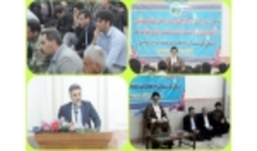 لرستان / آیت‏ الله میرعمادی: تخریب منابع طبیعی، ضایع کردن و از بین بردن آن حرام است