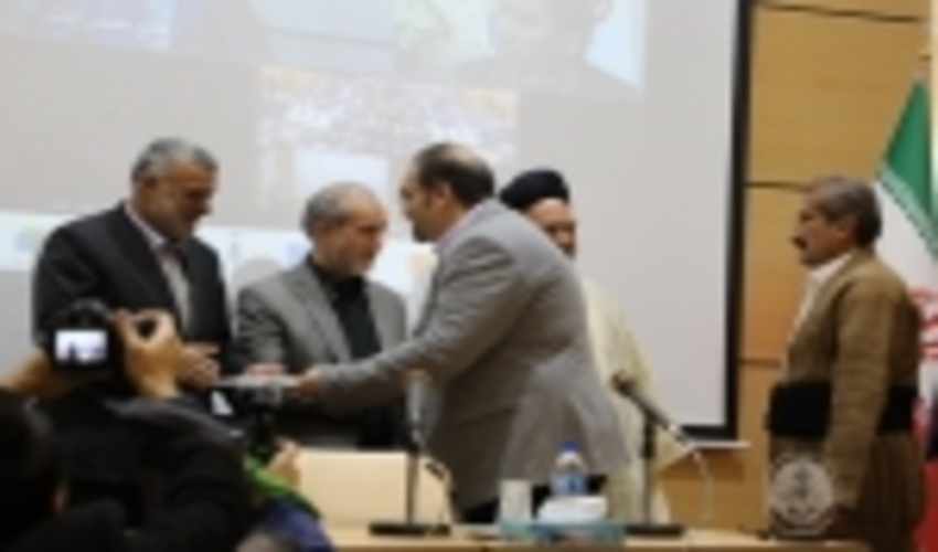 Minister of Agriculture Jahad Award Top Natural Resources Award Winners at FRWO  