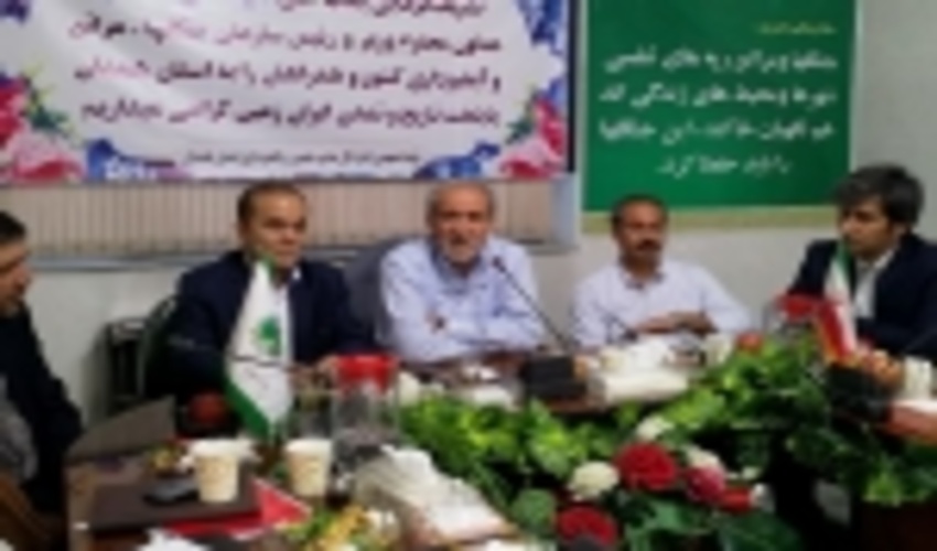 تمامی اراضی جنگلی کشور حدنگاری می شود