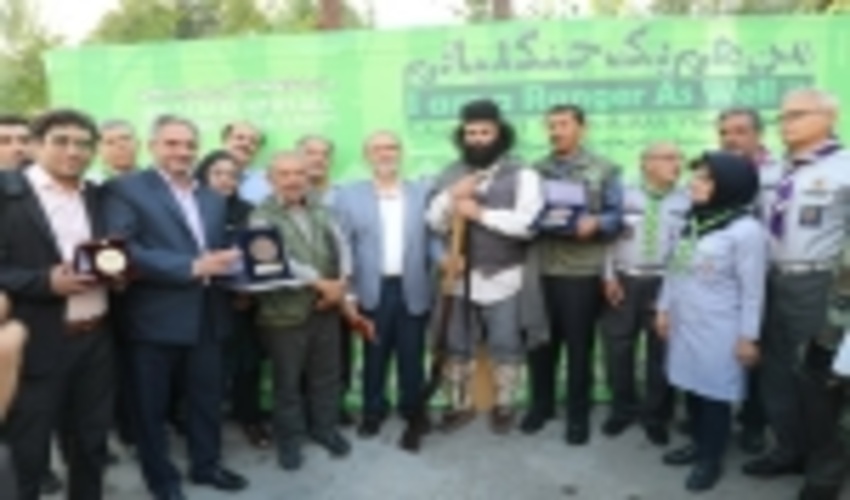 Ceremony of the Third National Festival on Ranger Day (Photo Report)
