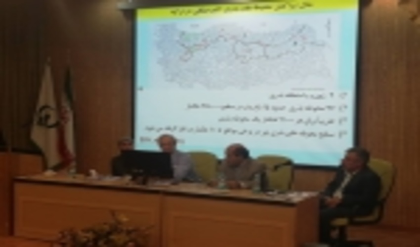 برگزاري كارگاه آموزشي محاوط بذرگيري در موسسه تحقيقات جنگل ها و مراتع 