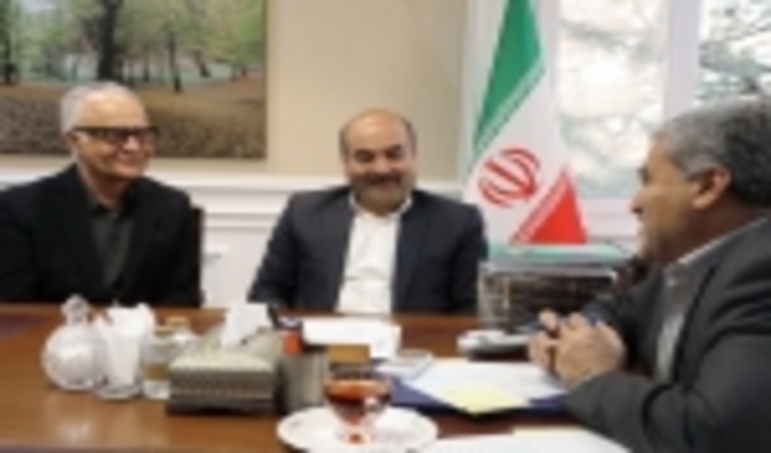 FRWO to Push Ahead with the IWM Projects