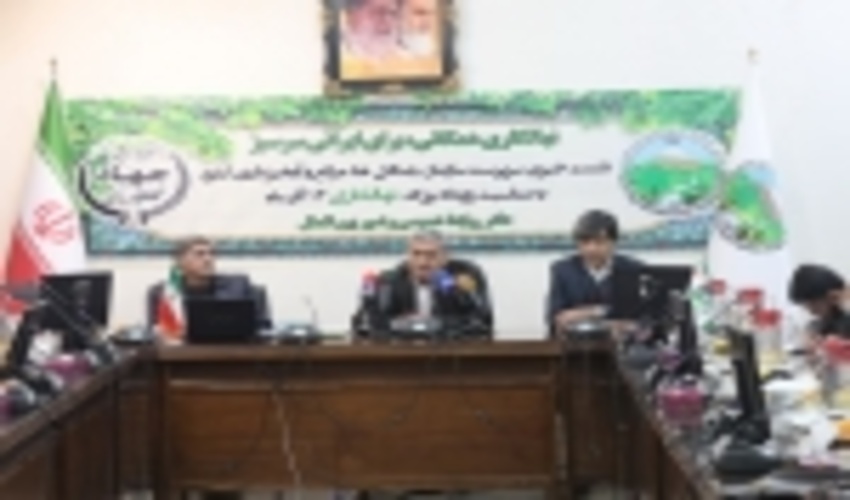 نشست خبری سرپرست سازمان جنگل ها با اصحاب رسانه + تصویر