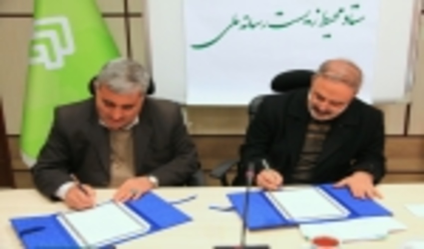 به منظور فرهنگ‌سازی منابع‌طبیعی تفاهم‌نامه همکاری شبکه دو سیما و سازمان جنگل‌ها به امضاء رسید