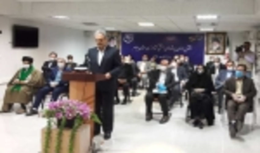 Inauguration of 98 IWM and Forestry Projects in Ilam 