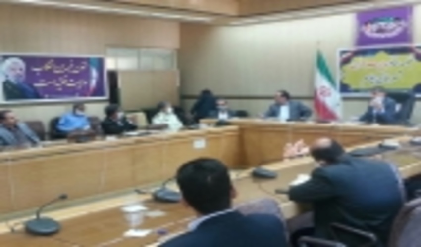 تاکید استاندار ایلام بر استفاده از همه ظرفیت ها برای پیشگیری از آتش سوزی جنگل ها