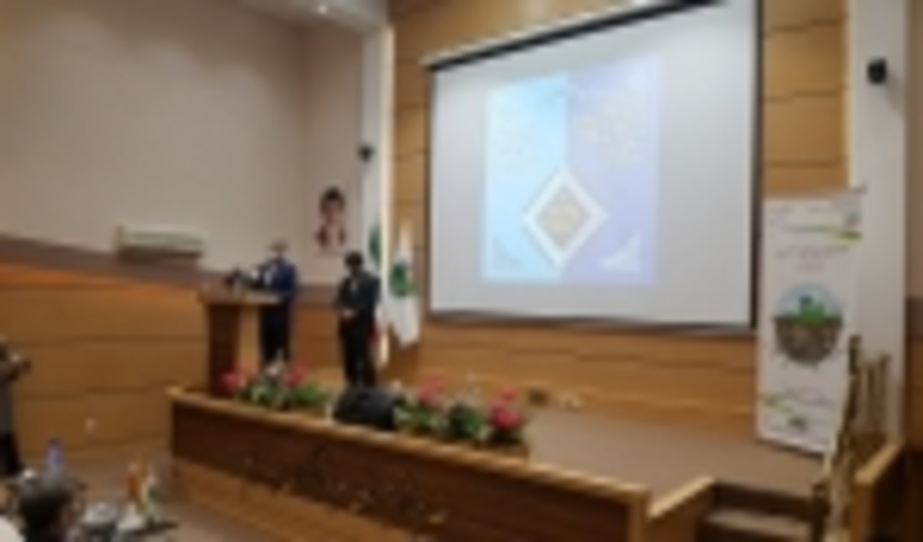 Desertification and Drought World Day Observed at FRWO’s Headquarters
