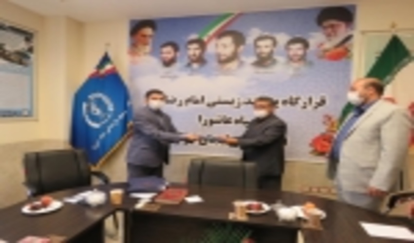 انعقاد قرار داد دیده بان حریق جنگل ها و مراتع در آذربایجان شرقی