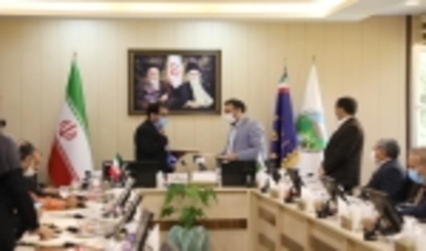 FRWO and BSO Sign MoU on Natural Resources Management