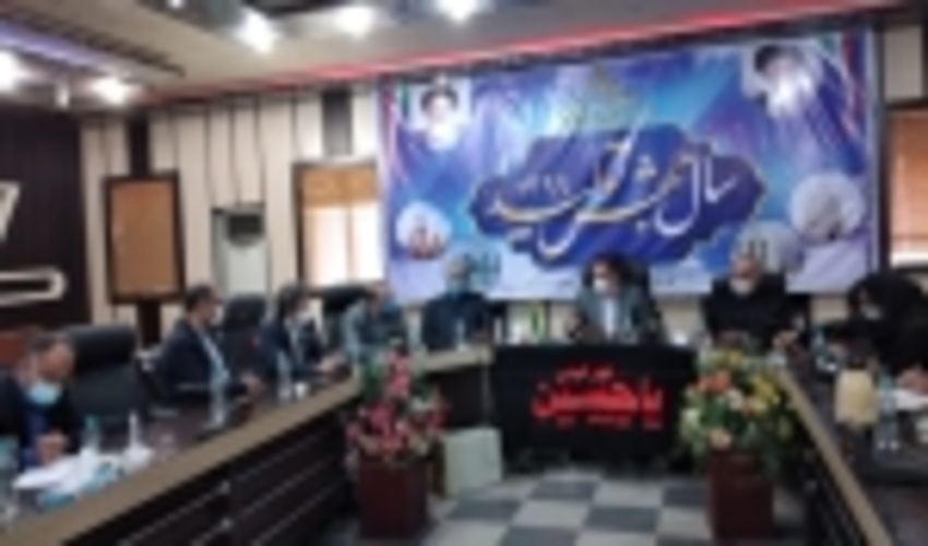 بهره برداری از ظرفیت‌های اقتصادی و اجتماعی کشور و جلب مشارکت دست اندرکاران در مدیریت حوزه های آبخیز کشور