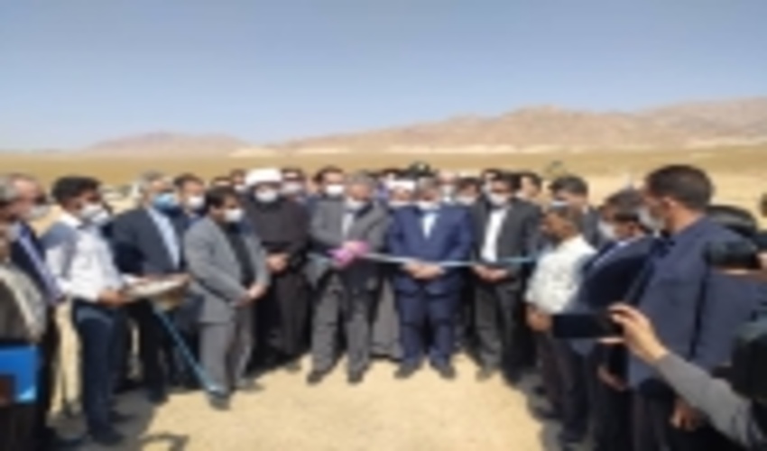 Inauguration of IWM Projects in Ghayenat