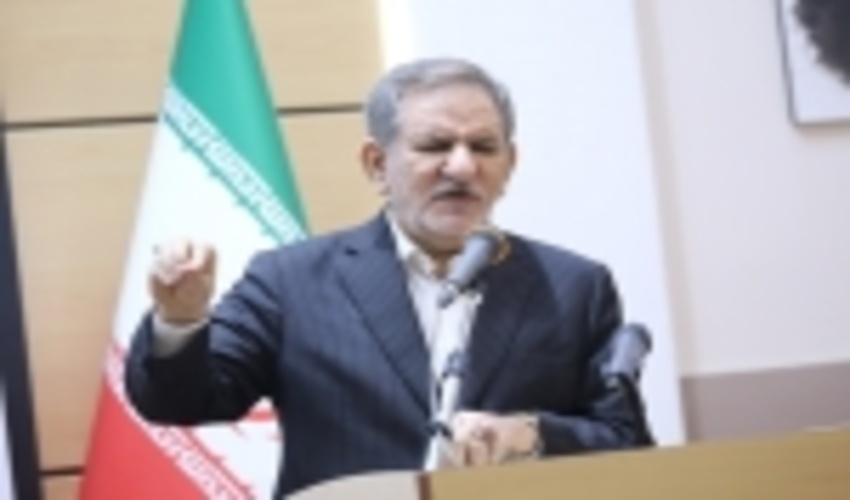  Protecting Forests and Natural resources is All Iranians Mandate