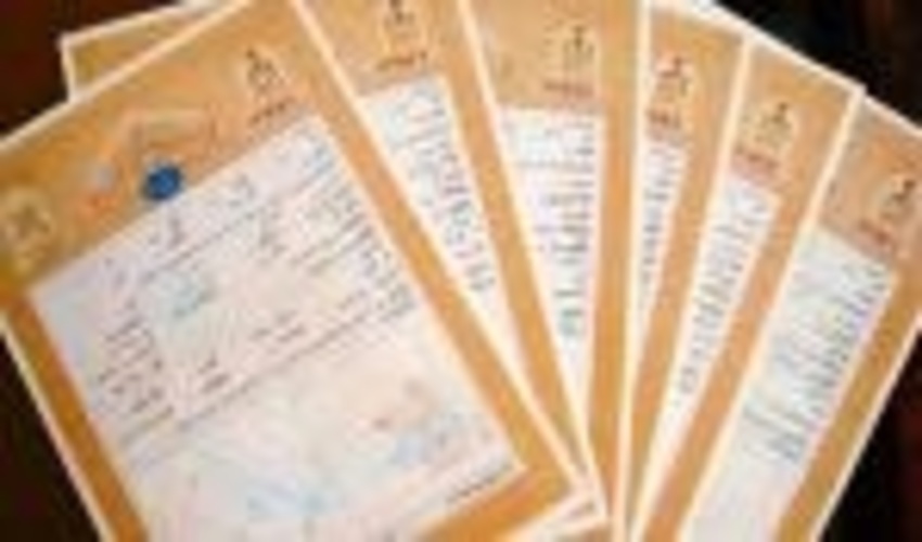 سند تک برگی ۴ میلیون و ۲۱۶ هزار هکتار از اراضی ملی اصفهان صادر شد