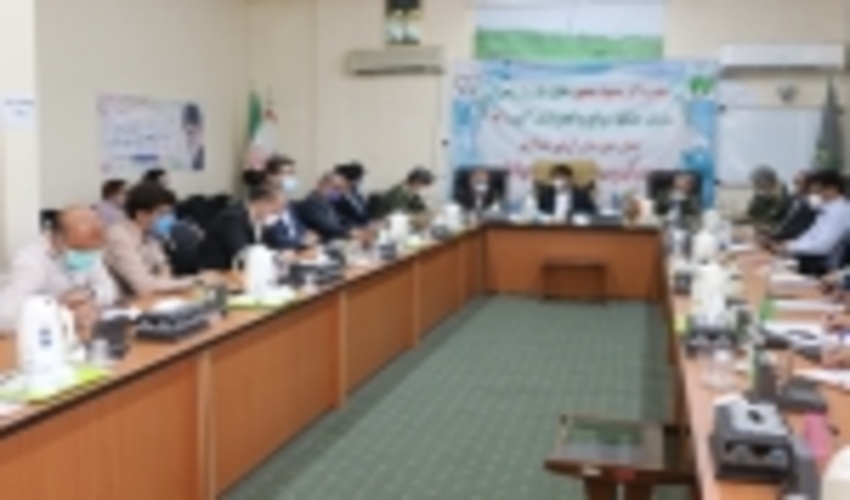 The Need to Replace the Medicinal Herbs Cultivation with Rain-Fed Cultivation 