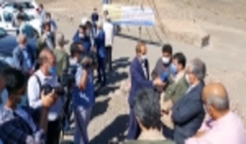 FRWO Completes Cadastre Mapping by October