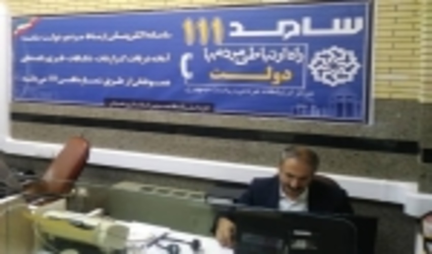 منابع طبیعی همدان رتبه اول کشور در ارتباط مردمی را کسب کرد