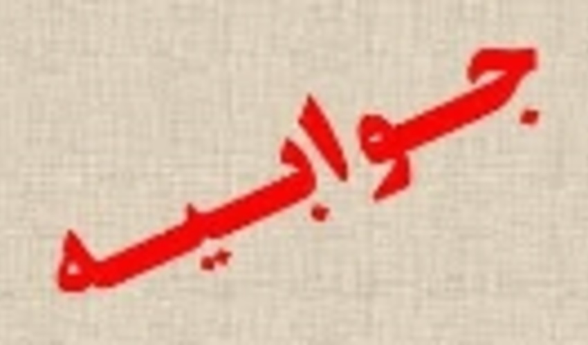 بهره برداران در قالب طرح های مشارکتی حفاظت اقدام به برداشت آنغوزه می کنند  