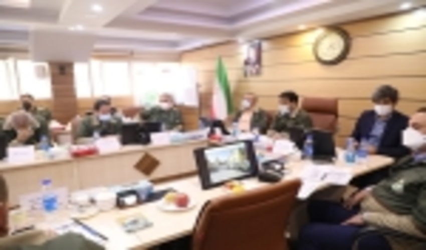 FRWO's Main Task is to protect the Natural Resources