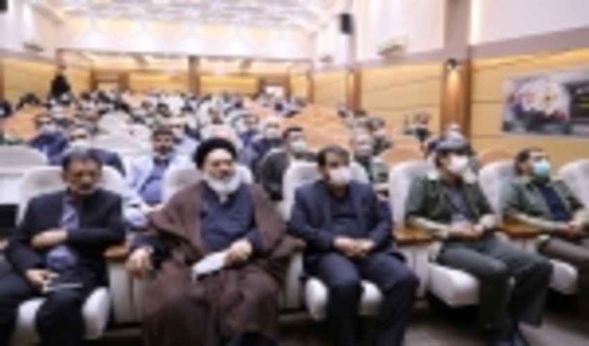 بزرگداشت یاد سردار سلیمانی در سازمان جنگل ها