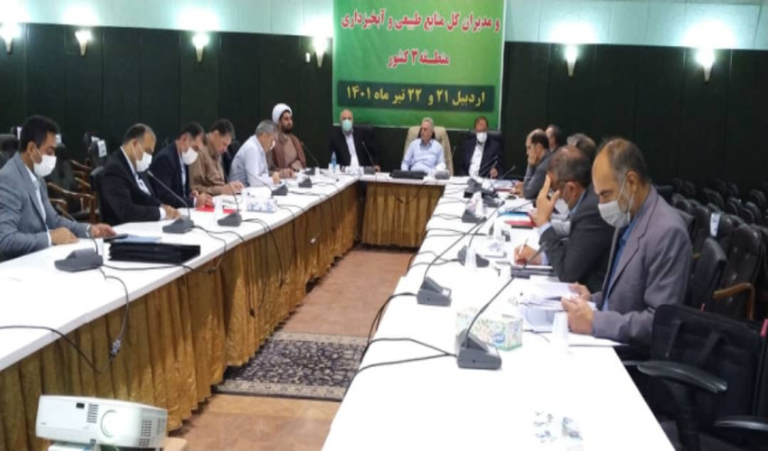 برگزاری گردهمایی مدیران کل منابع طبیعی منطقه 3کشوردر اردبیل