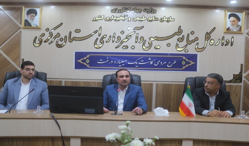 طرح مردمی کاشت یک میلیارد درخت نقطه عطفی در حکمرانی مدرن مشارکتی منابع طبیعی