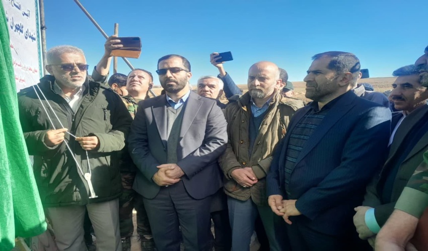 افتتاح چند پروژه آبخیزداری با حضور رئیس سازمان منابع طبیعی کشور در بروجرد