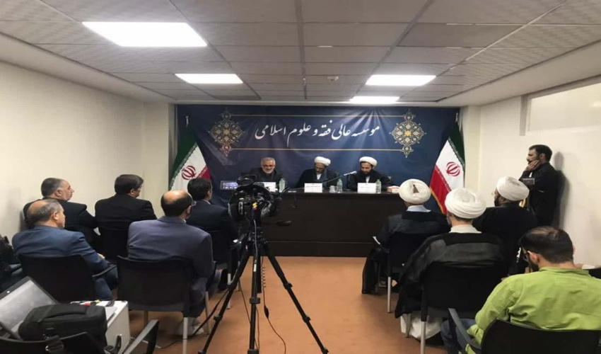 گزارش تصویری/ حضور دکتر نوبخت در نشست علمی درختکاری از منظر فقه محیط زیست