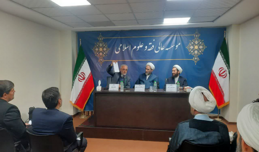 ایران پل ارتباطی بین اقلیم‌های دنیاست