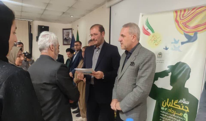 گزارش تصویری/ مراسم گرامیداشت روز جهانی جنگلبان در شهرستان کامیاران با حضور دکتر وحید