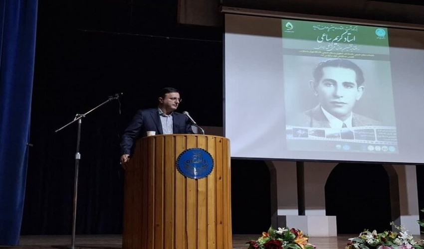  برای حفاظت از منابع طبیعی باید از دانش روز استفاده کنیم