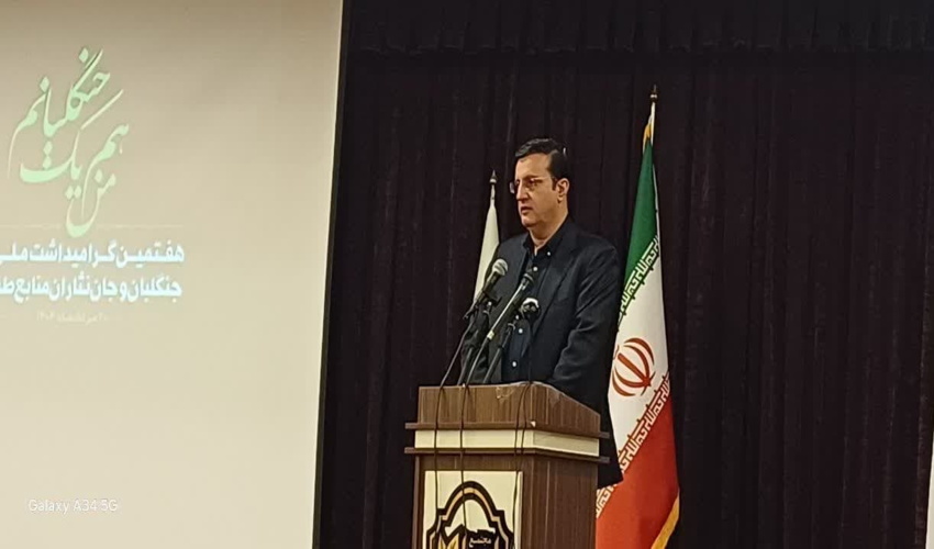 دکتر تیموری بر حفظ ساختار و تقویت سازمان منابع طبیعی کشور تاکید کرد