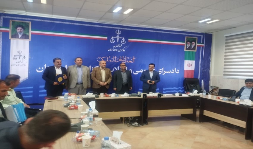 تقدیر دادستان عمومی و انقلاب مرکز استان لرستان از مدیرکل منابع طبیعی استان در صیانت از حقوق بیت‌المال