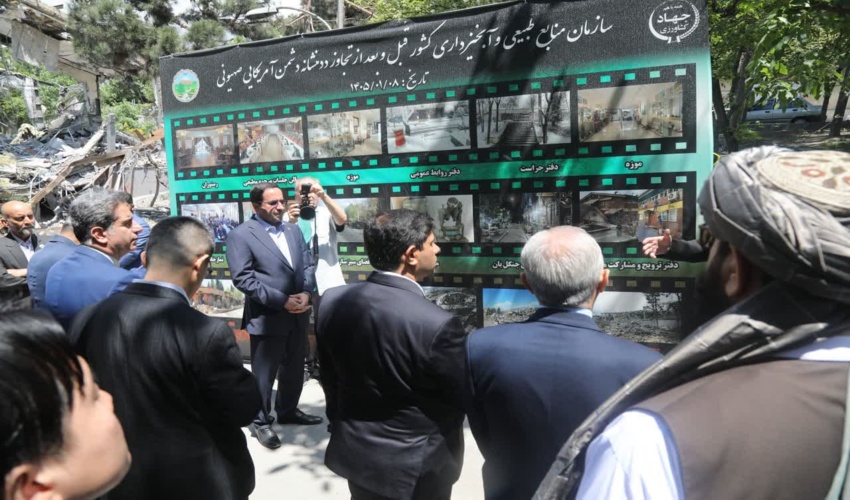 ادای احترام سفرا و نمایندگان سازمانهای بینالمللی به شهدای سازمان منابع طبیعی در جنگ رمضان