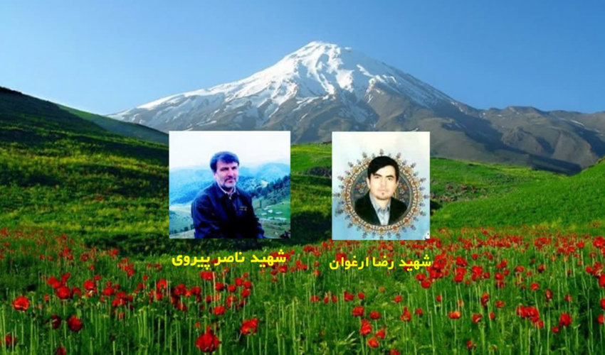 نامگذاری سالن جلسات به نام شهدای منابع طبیعی