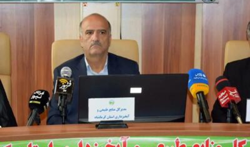 تأکید بر تقویت اعتبارات منابع طبیعی برای صیانت از جنگل‌ها و اراضی ملی کرمانشاه
