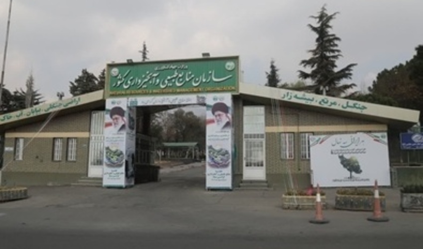 انحصار قانونی صدور اسناد انفال و اراضی ملی به نام سازمان منابع طبیعی و آبخیزداری کشور و ممنوعیت مداخله سایر دستگاه‌ها در فرآیند آن